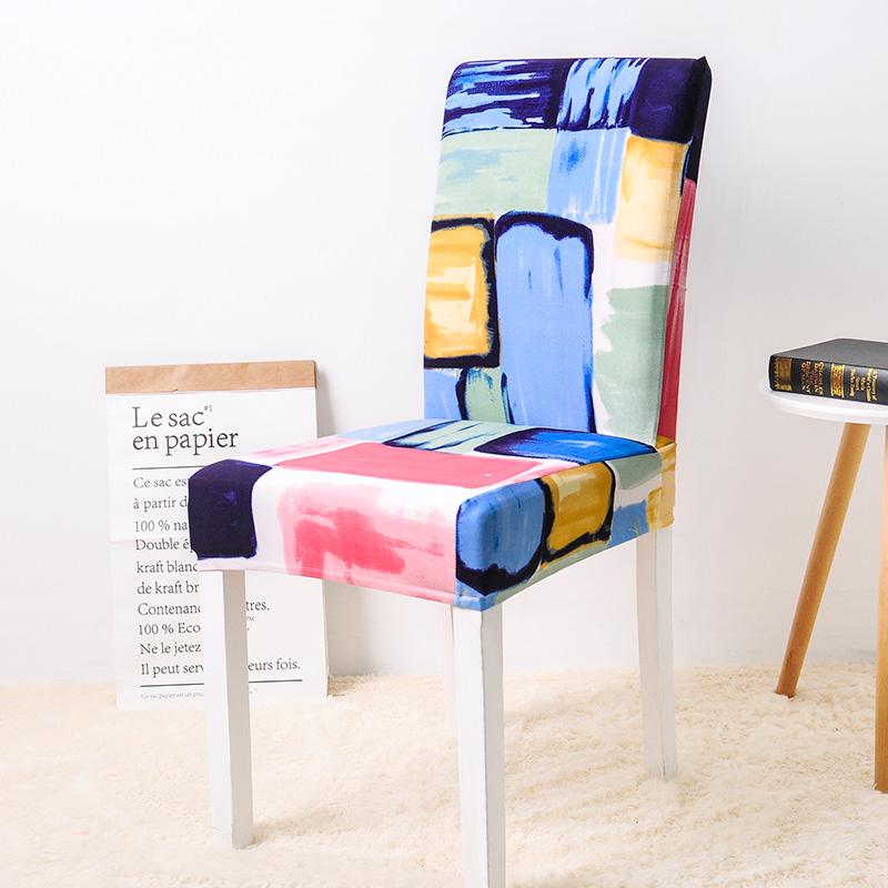 YT-HS-SCmulticolorchaircover1_1024x1024@2x